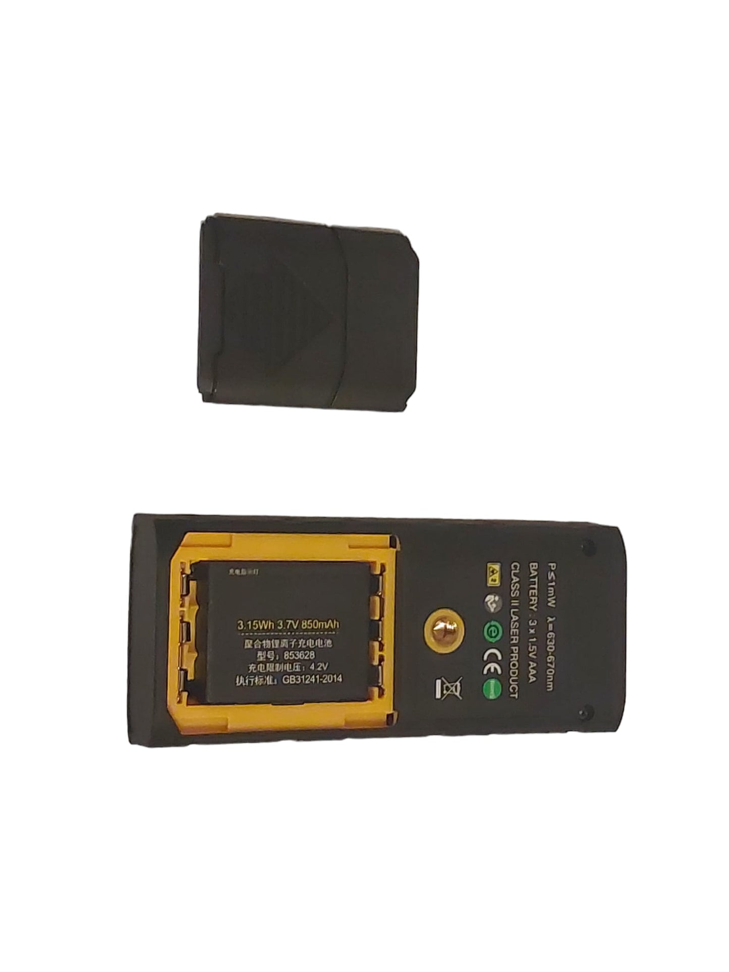 Entfernungslaser HRM100 Li-ion